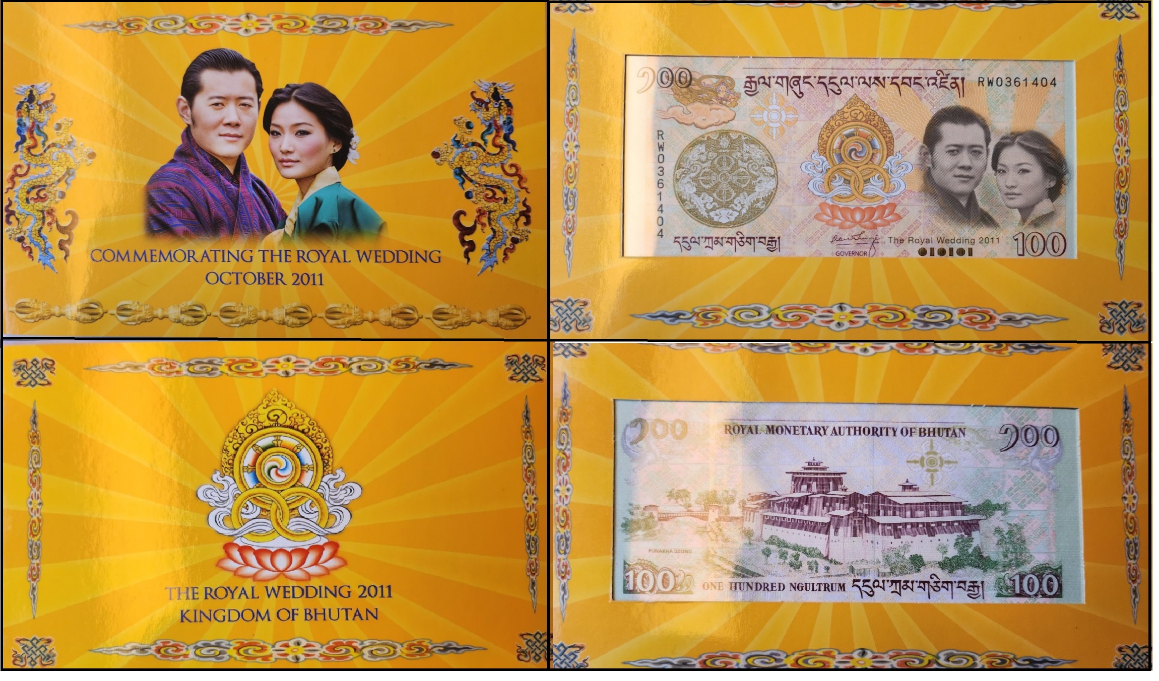 Bhutan #35 Folder 100 Ngultrum